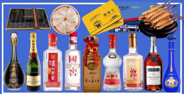 南充营山县友才烟酒经营部