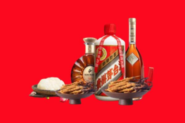 南充营山县烟酒回收礼品