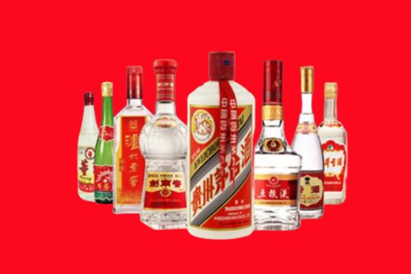 南充营山县回收名酒