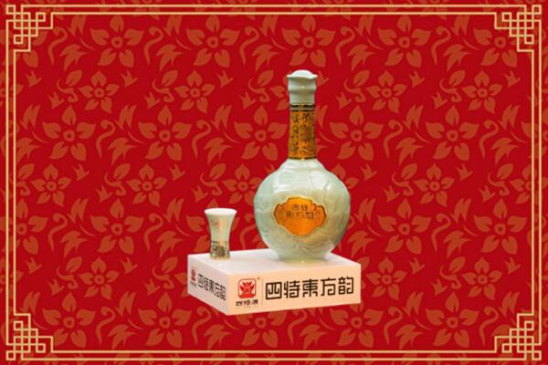 南充营山县回收四特酒