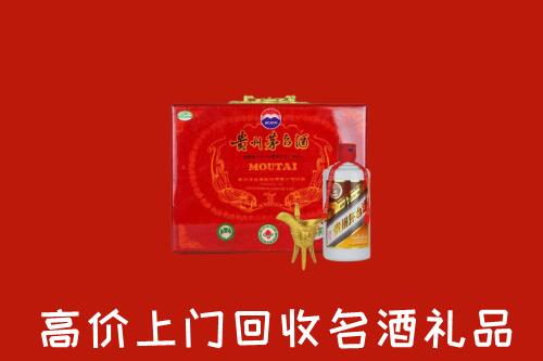 南充营山县回收茅台酒瓶